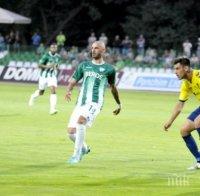 В Брьондби сигурни, че ще отстранят Берое