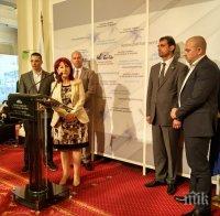 Групата на БДЦ в парламента каза 