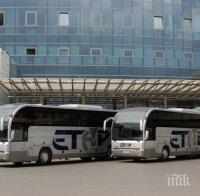 Шофьори от фирма „Етап” – нагли и с нула възпитание Шофьори от фирма „Етап” – нагли и с нула възпитание