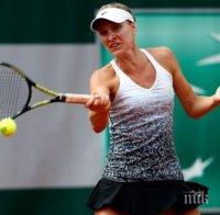 Скиавоне помете Каратанчева в Истанбул