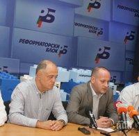 РБ ще поддържа внесения в НС на 26 май законопроект за промяна на Конституцията