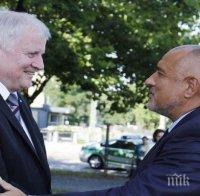 Борисов: За нас Бавария е голям приятел, стратегически и високо ценен търговско-икономически партньор