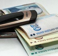 Четирима възрастни във Варна са станали жертви на телефонни измами