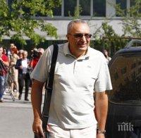 Драгалевската врачка е права за вота