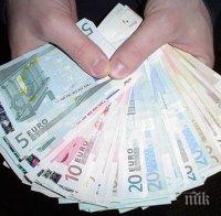 ЕС изплаща на Украйна първите 600 милиона евро от макроикономическата помощ за страната