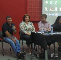 Трохи за борба със злото, наречено наркотици