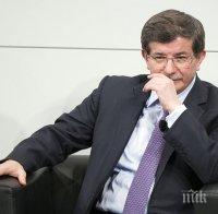 Турция идентифицира заподозрян за атентата в Суруч