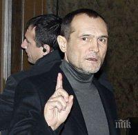 ЦСКА остава само един