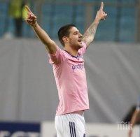 Нюкасъл се подсили със сръбски голмайстор