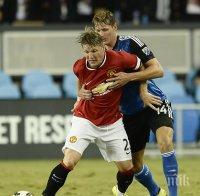 Ван Гаал: Швайнщайгер игра слабо