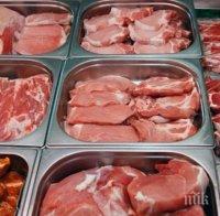 Заразеното с антракс месо е разпространено във Варненска област и в Добрич
