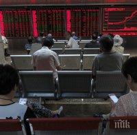 Борсата в Шанхай затвори с ръст