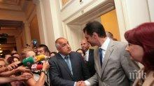 ПЪРВО в ПИК! ГЕРБ и БДЦ постигнаха съгласие за съдебната реформа! Реформаторите отиват в миманса! (снимки)