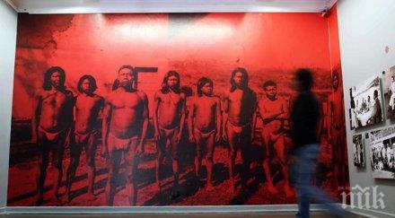 перу осъществи първи път контакт потайно амазонско племе