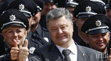 порошенко москва столица войната