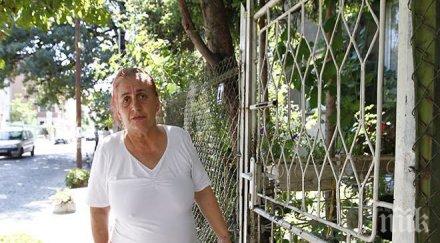 пик грозна измама центъра софия жена излъга племенничката открадна имота собственичката била пребита ръгана снимки