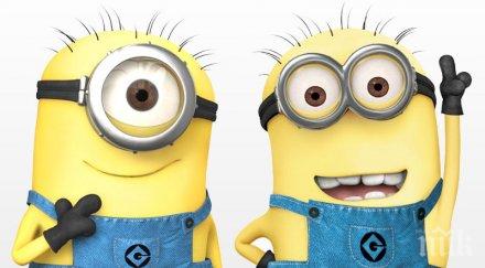 женски миньони