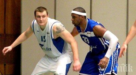 бивш играч левски подписа тим косово