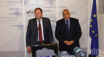 парламента става горещо бойко убеждава бсп промените конституцията тръгне миков мръсния коловоз радан кънев