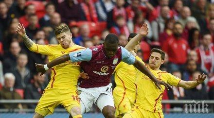 ливърпул финализира трансфера бентеке края деня