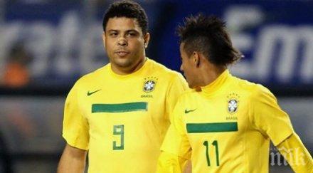 легенди теглят жребия мондиал 2018