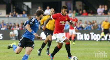 юнайтед втора победа сащ депай откри головата сметка видео