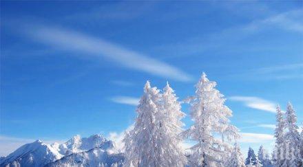 първите американци дошли сибир 000 години