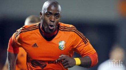 литекс умуват дали продадат звездата