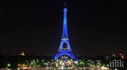 париж изрази дълбоко съжаление посещението френски парламентаристи крим