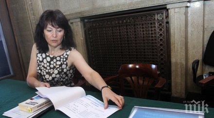 местния вот студенти гласуват студентска книжка