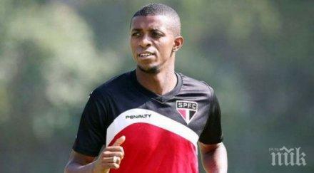 кафу все чака офертата лудогорец