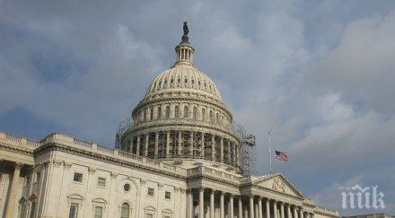 конгресмени иран купи атомна бомба