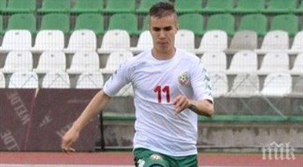 антонио вутов играе козенца