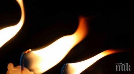 граждани лутат спъват подлеза президентството пещера ток