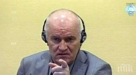 руски лекари прегледали ратко младич