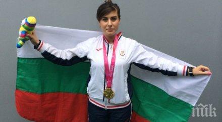 две българки финал метра пистолет европейското