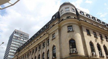 български пощи спряха приемането изплащането парични преводи гърция