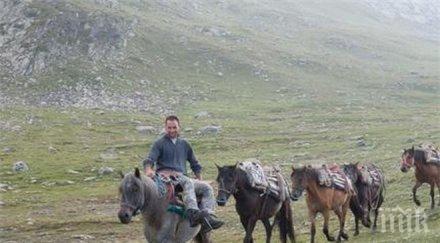 конете седемте рилски езера движат график