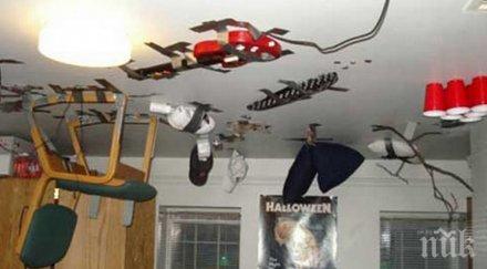 признавам хора стигнаха твърде далеч