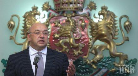 кралев пловдив утвърди отличен организатор състезания гребане висок ранг