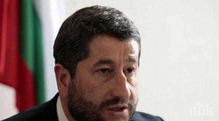 иванов изслушан предоставянето гражданство