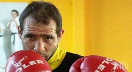 хора поемат сарафа уреждат мача мейуедър