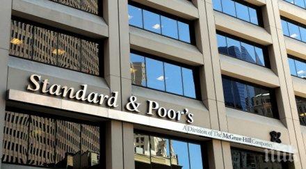 standard poors повиши кредитния рейтинг гърция ccc