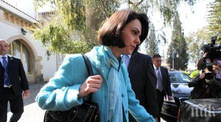 румънка представлява мвф атина