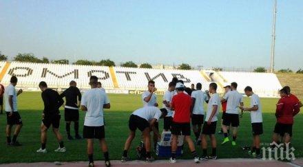 нападател сам прекрати пробите локомотив