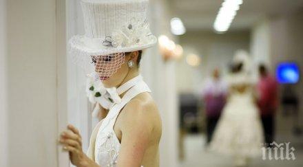 все хора избират традиционната сватба