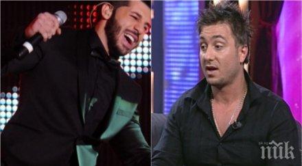 война фики константин взривява попфолка