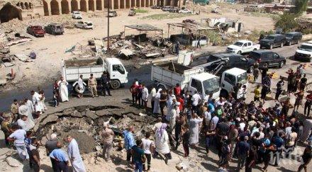 два атентата багдад убити