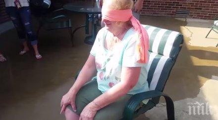 нейното семейство завърза очите предстои разтопи сърцето