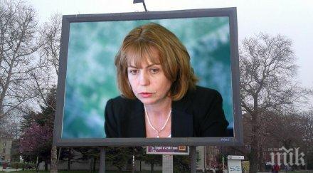 общински съветник бсп фандъкова корупция външната реклама софия докога конкурси премахнете незаконните съоръжения